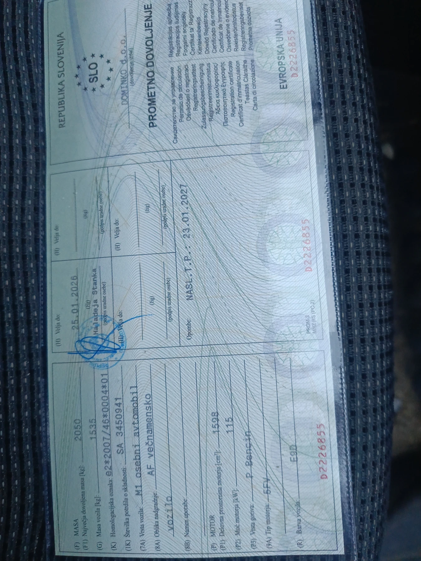 Peugeot 5008 1.6 | Mobile.bg � ����������� 15