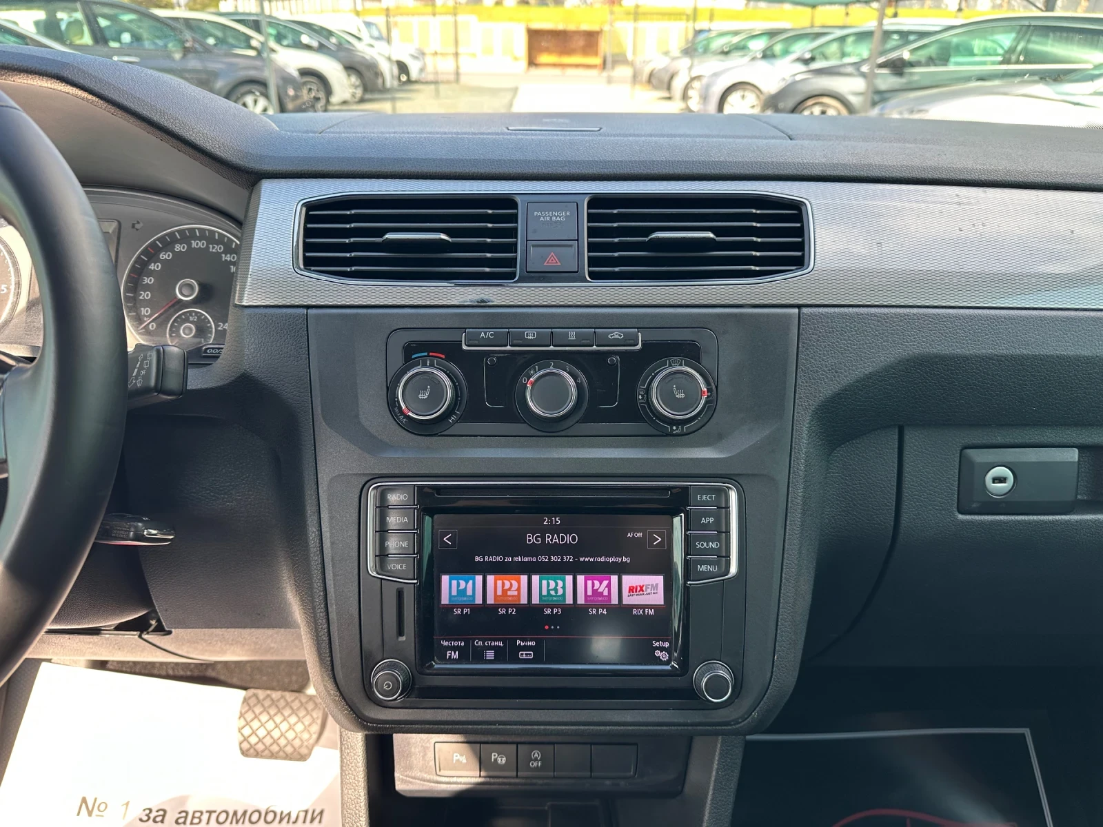 VW Caddy MAXI LIFE 2.0TDI DSG, снимка 10 - Автомобили и джипове - 54383531