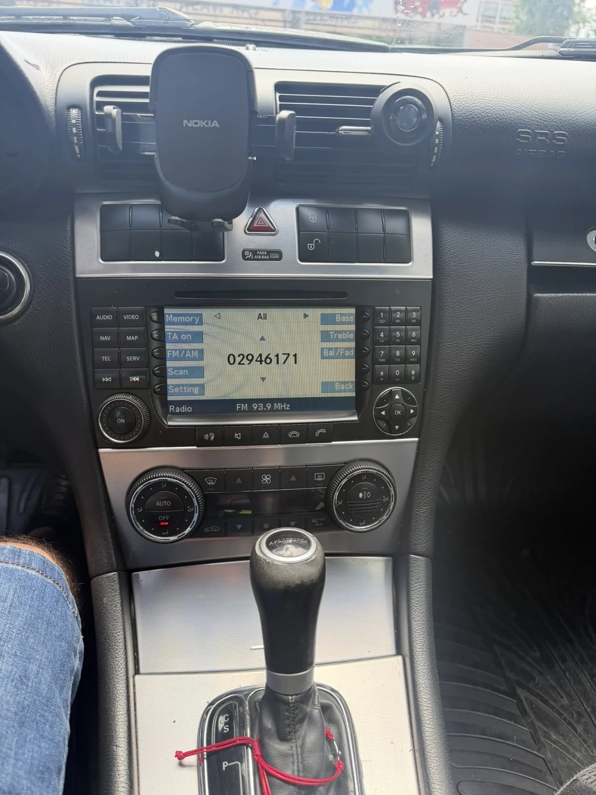 Mercedes-Benz C 230 Facelift  | Mobile.bg � ����������� 15