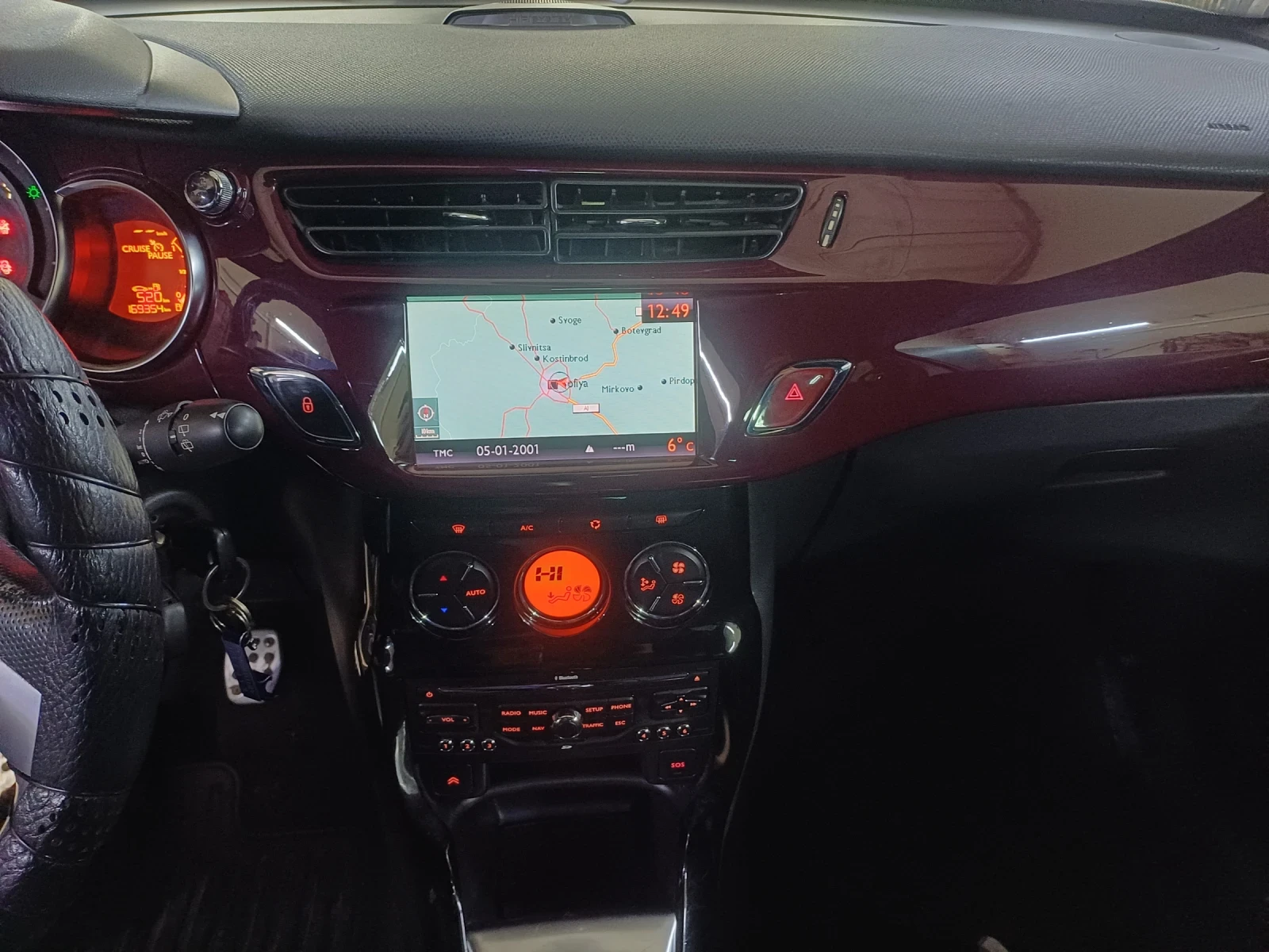 Citroen DS3 БЕНЗИН- 1.6 ТУРБО, снимка 8 - Автомобили и джипове - 54880024