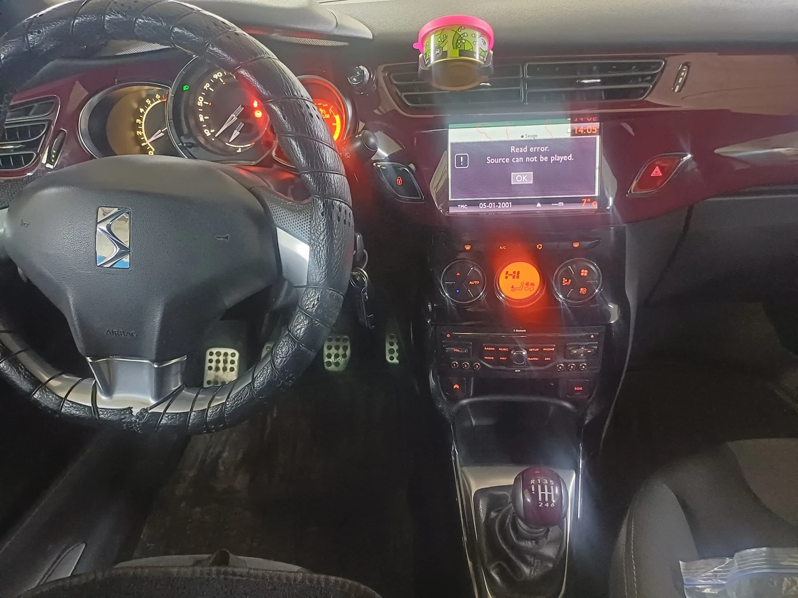 Citroen DS3 БЕНЗИН- 1.6 ТУРБО, снимка 7 - Автомобили и джипове - 54880024