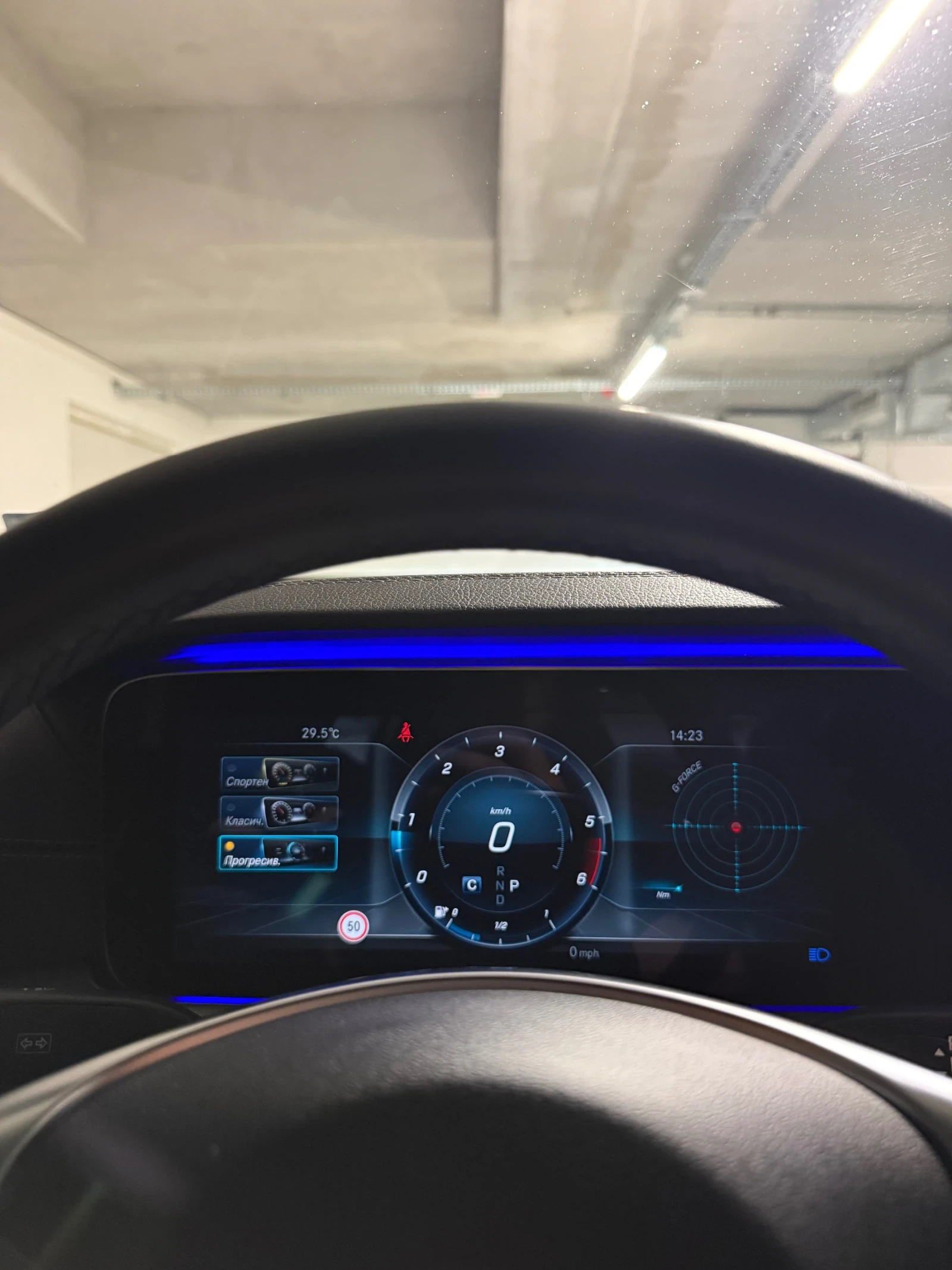 Mercedes-Benz E 220 Coupe, AMG, head up, pano, снимка 14 - Автомобили и джипове - 55069541
