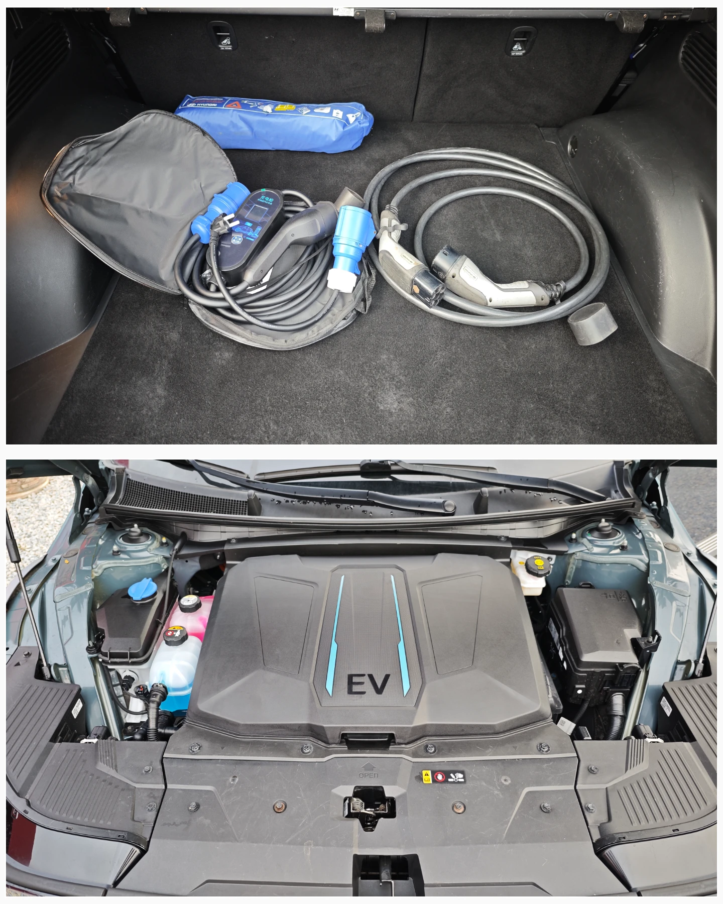 Hyundai Ioniq 5 ��������� 08.��������.2026� | Mobile.bg � ����������� 4