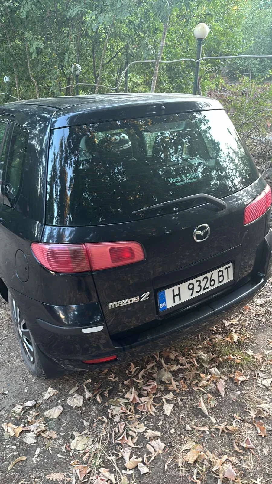 Mazda 2, снимка 2 - Автомобили и джипове - 55953783