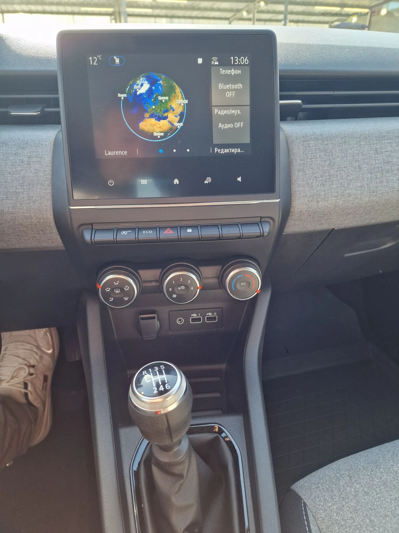 Renault Clio 1.5 Tdci , снимка 7 - Автомобили и джипове - 56009940