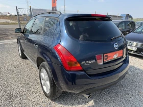Nissan Murano 3.5v6 Газ. Италия, снимка 4