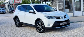 Toyota Rav4 2.0 D4D 4x4 6скорости, снимка 3