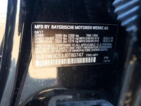 BMW X4 2.0l xDrive28I, снимка 13