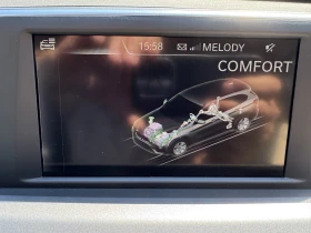 BMW X1 Пълна сервизна история в БМВ, снимка 14