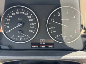 BMW X1 Пълна сервизна история в БМВ, снимка 6