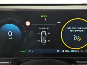 Hyundai Kona Long Range Premium, снимка 7