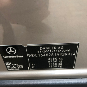 Mercedes-Benz GL GL420 OFF-ROAD & 7 местна, снимка 15