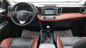 Toyota Rav4 2.0D4D 6SP 2WD FULL-VNOS BE-LIZING-GARANCIQ, снимка 11