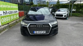 Обява за продажба на Audi Q7 3.0 TDI Quattro S-Line ~49 990 лв. - изображение 2