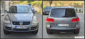 VW Touareg 3.2 / | Mobile.bg    5