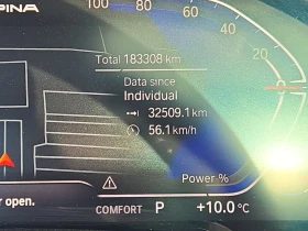 BMW X6 * XDRIVE40I * CARFAX * ЦЕНА ДО БГ - 40900 € / 79993.45 лв. - 17164477 8