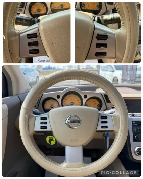 Nissan Murano 3.5v6 Газ. Италия - 4800 € / 9387.98 лв. - 90131455 11