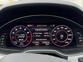 Audi Q7 * Technik * CARFAX * ЦЕНА ДО БГ | Auto.bg — изображение 8