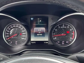 Mercedes-Benz GLC 43 AMG КУПЕ* BURMESTER* 360КАМЕРИ* ПАНОРАМА*  - 27000 € / 52807.41 лв. - 88137558 8