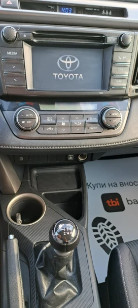 Toyota Rav4 2.0 D4D 4x4 6�������� | Mobile.bg � ����� ������ 12