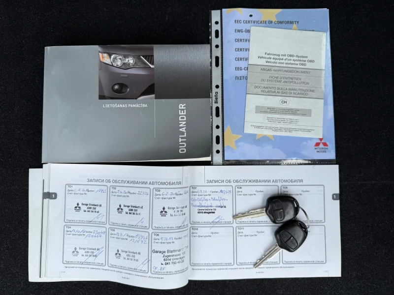 Mitsubishi Outlander 2.0i / 4x4 / AUTOMATIC , снимка 17 - Автомобили и джипове - 50730667