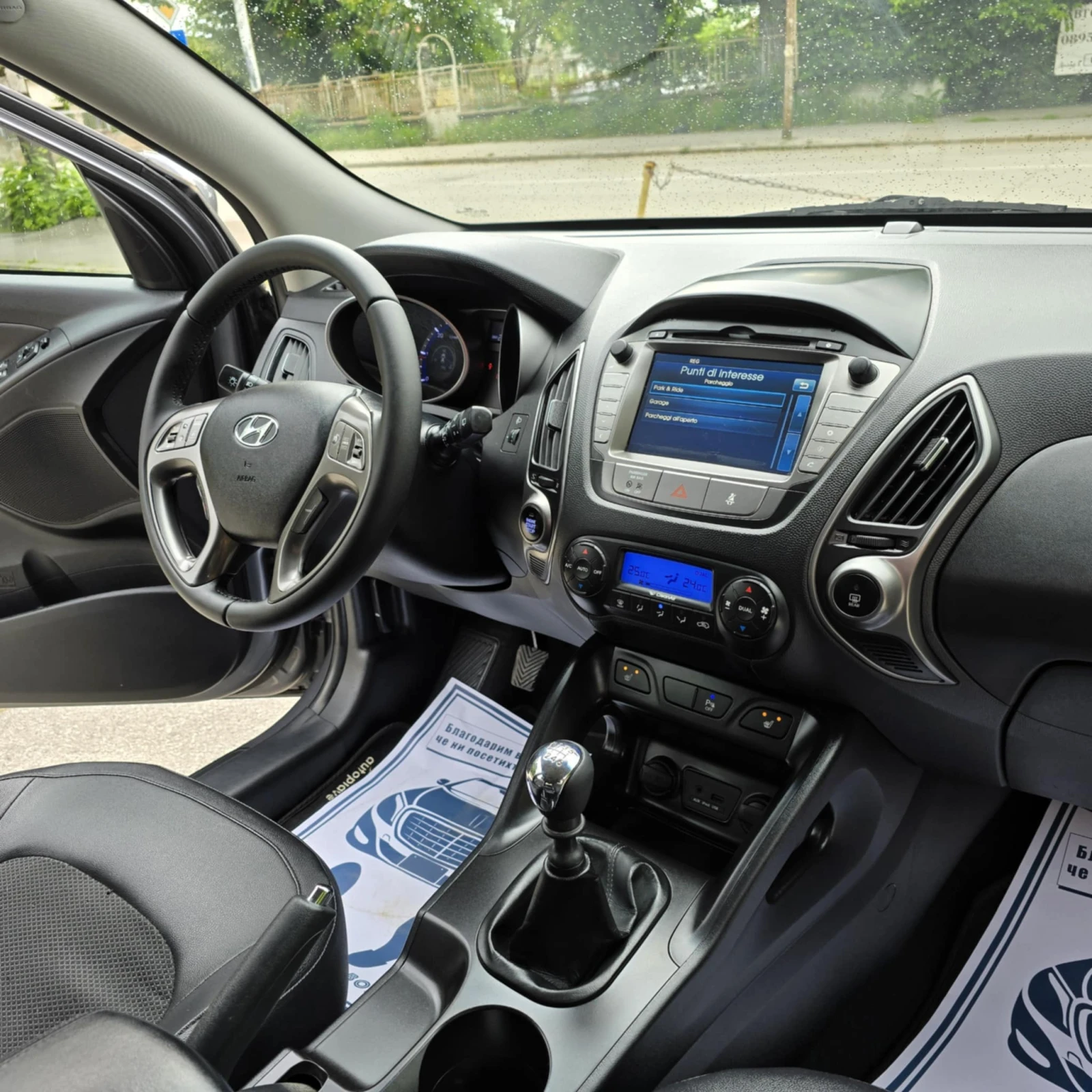 Hyundai IX35 1.7CRDI NAVI KAMERA KOJA PODGREV - изображение 5