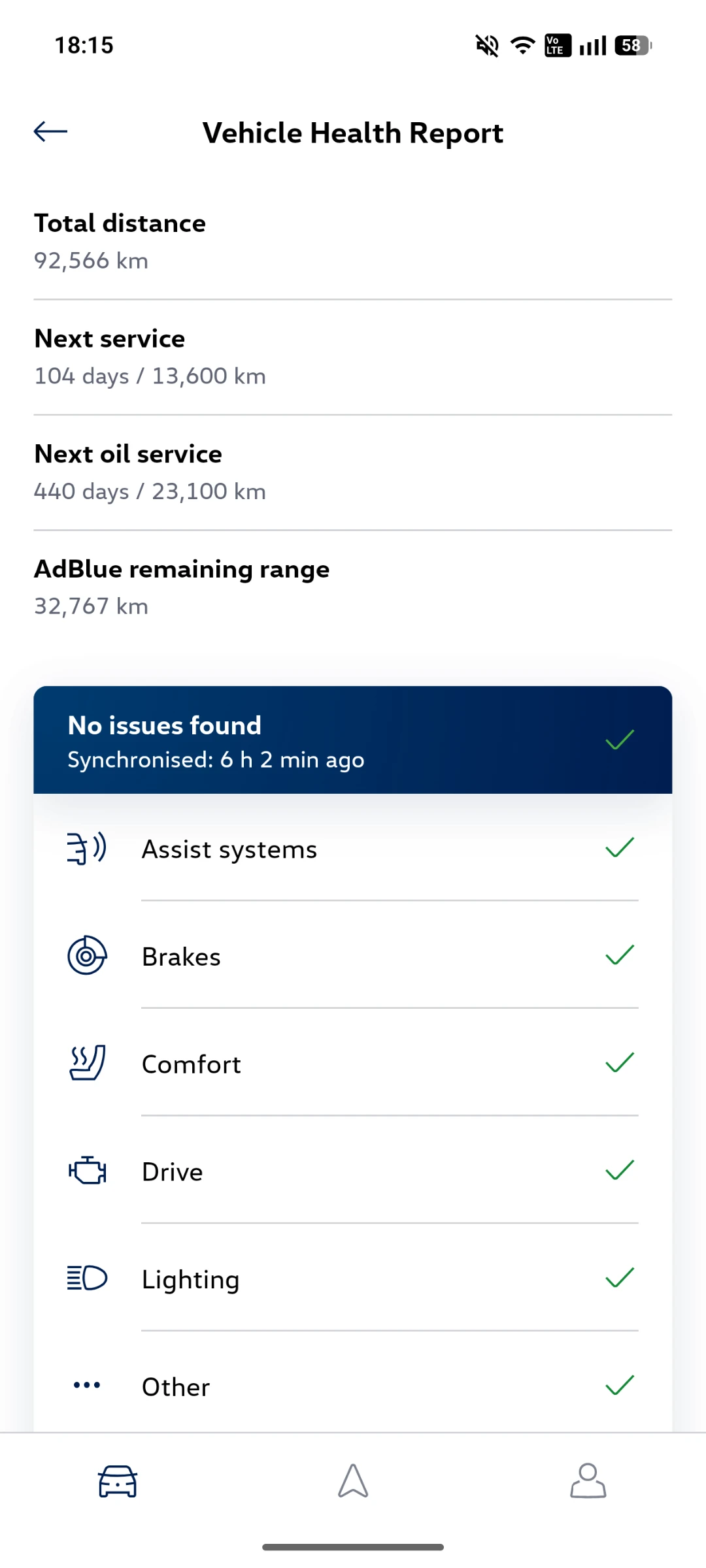 VW Touareg, снимка 12 - Автомобили и джипове - 53839367