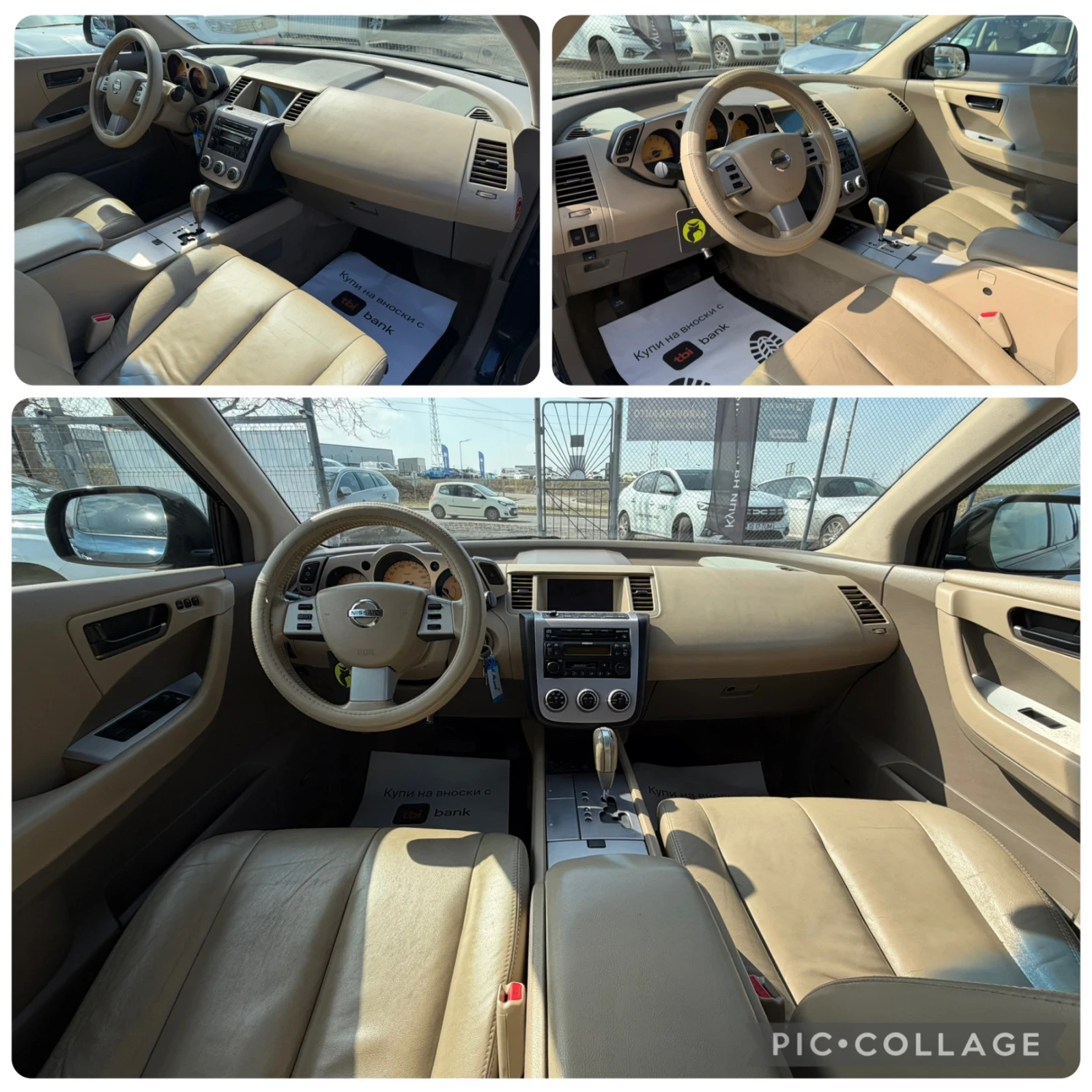 Nissan Murano 3.5v6 Газ. Италия, снимка 9 - Автомобили и джипове - 53862454