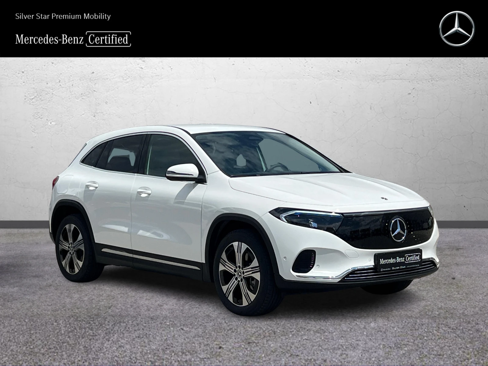 Mercedes-Benz EQA 250+ , снимка 2 - Автомобили и джипове - 54358897