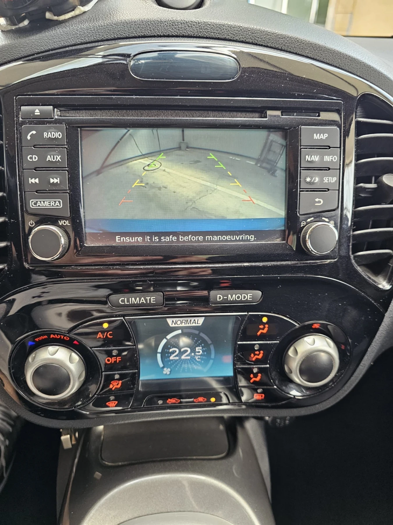 Nissan Juke 1.6, снимка 13 - Автомобили и джипове - 54782081