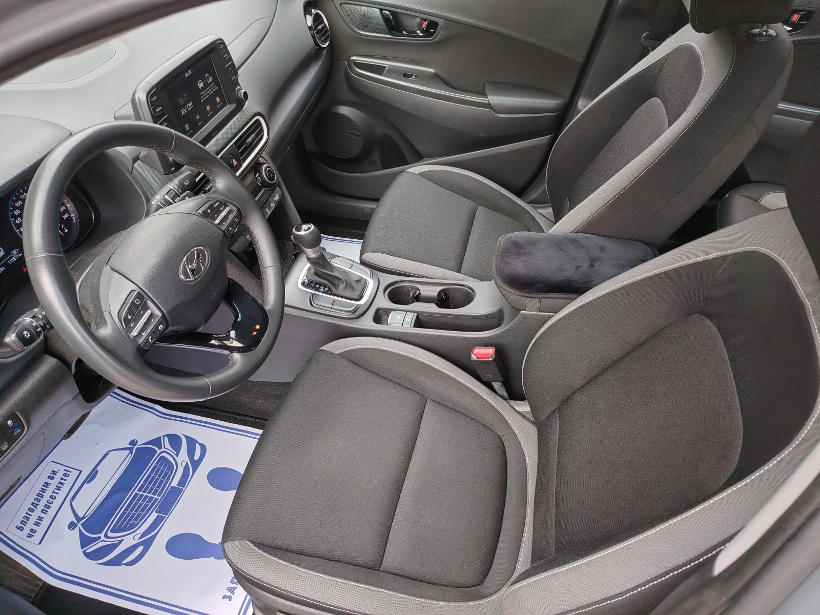 Hyundai Kona 1.6 HYBRIT 141kc., снимка 9 - Автомобили и джипове - 55128778