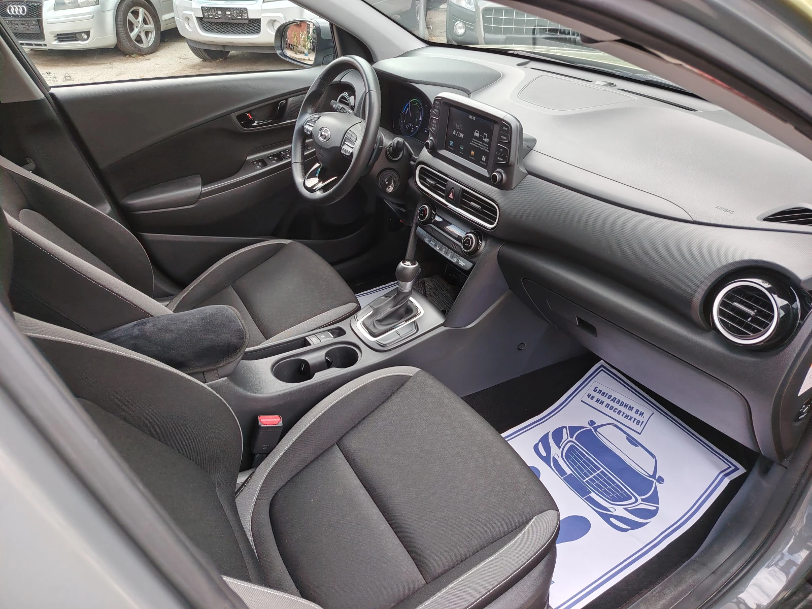 Hyundai Kona 1.6 HYBRIT 141kc., снимка 14 - Автомобили и джипове - 55128778