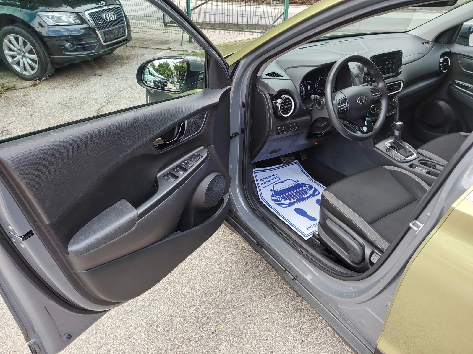 Hyundai Kona 1.6 HYBRIT 141kc., снимка 10 - Автомобили и джипове - 55128778