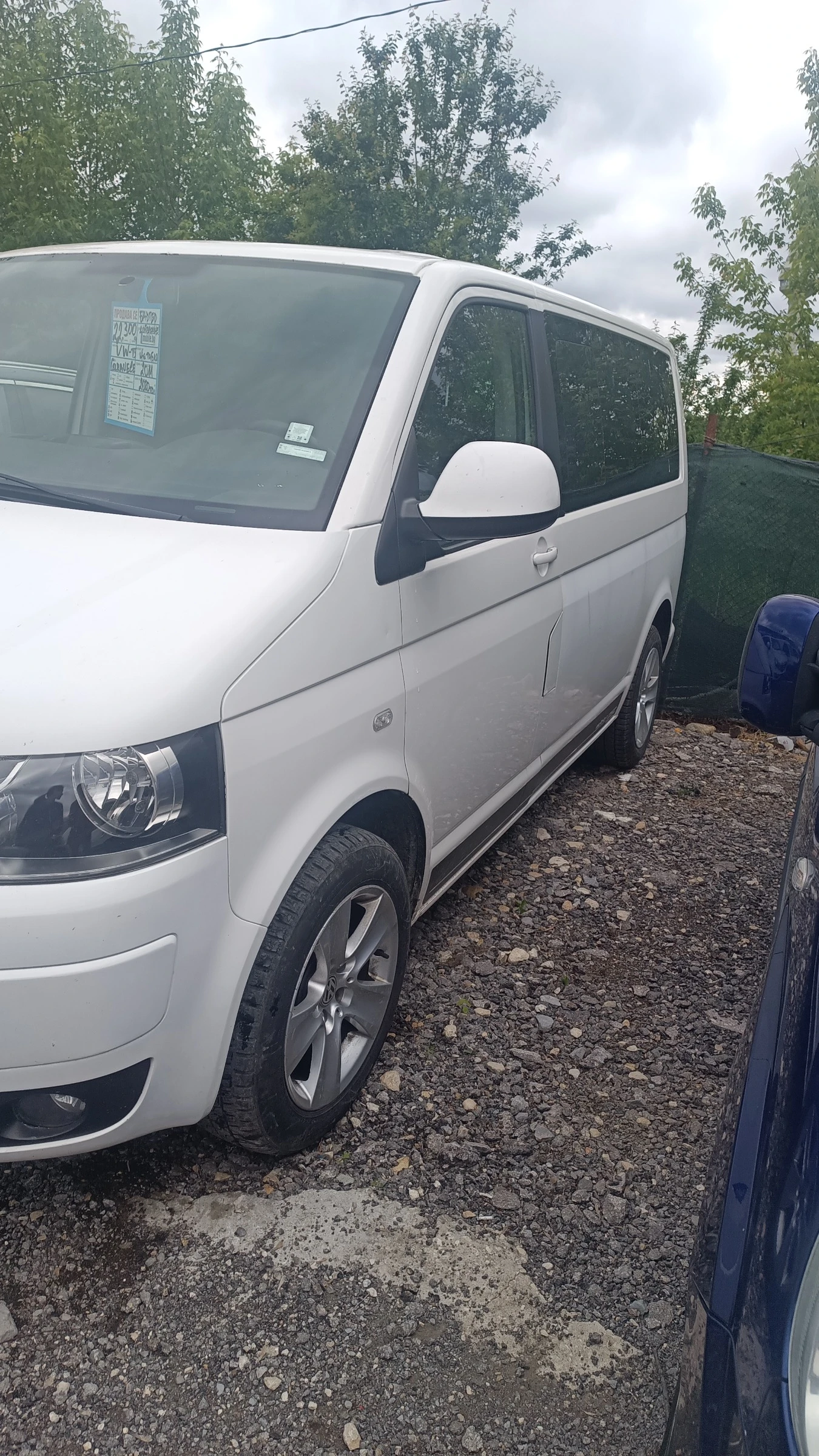 VW Caravelle 2.0TDI - изображение 9