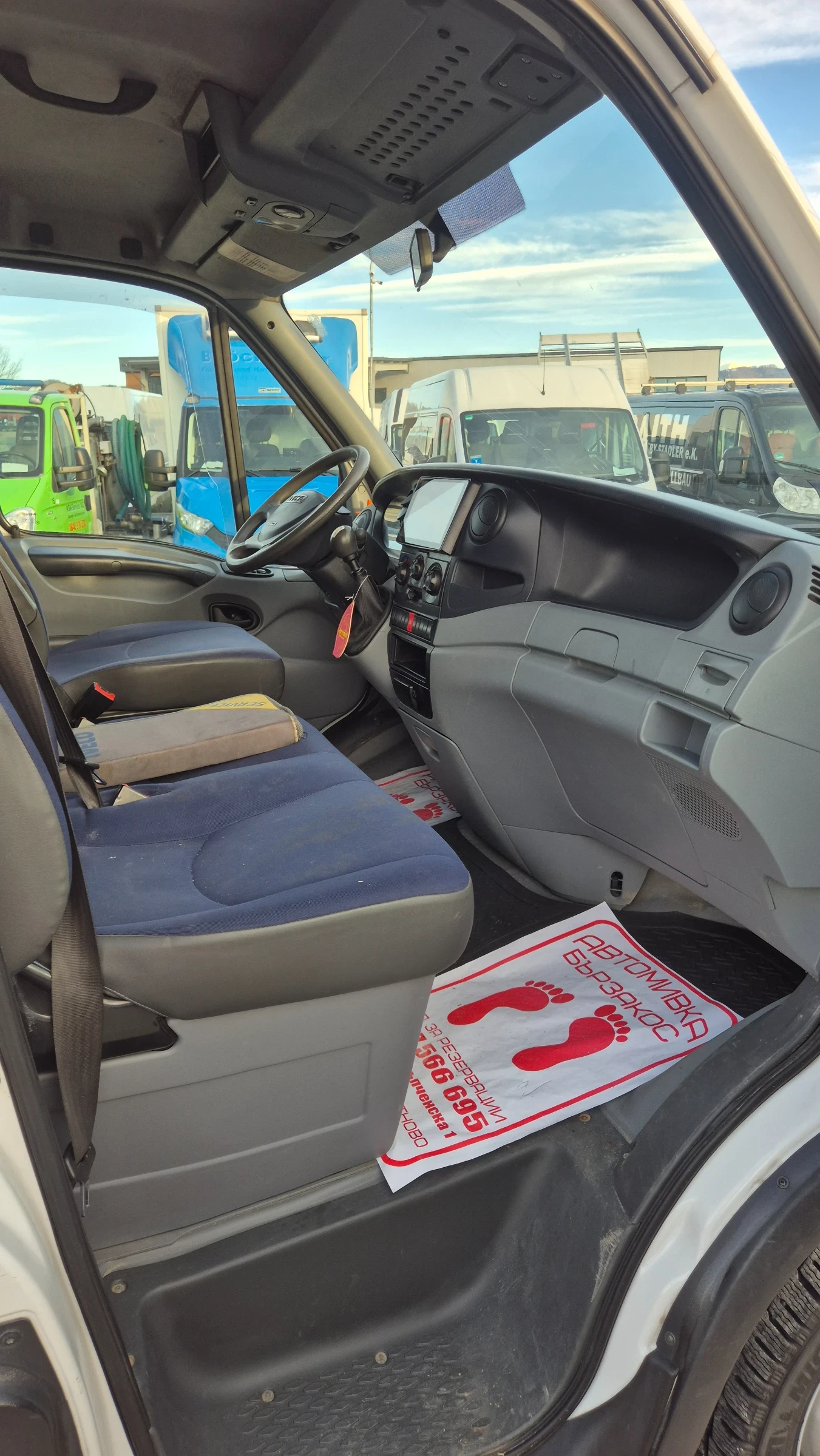 Iveco Daily 35c15* 3.0HPI* MAXI* , снимка 12 - Бусове и автобуси - 54114710