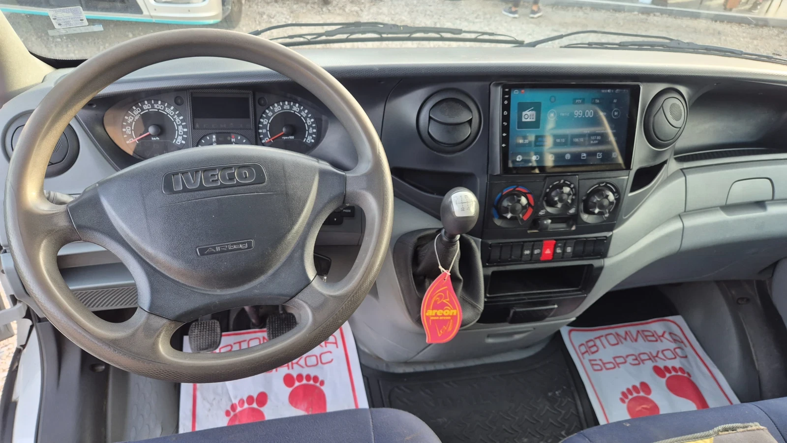 Iveco Daily 35c15* 3.0HPI* MAXI* , снимка 11 - Бусове и автобуси - 54114710