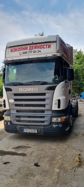  Scania R 470
