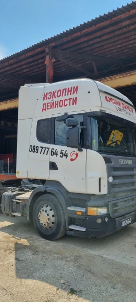 Scania R 470 | Mobile.bg    4