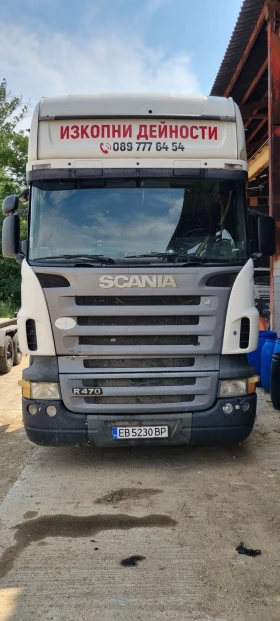 Scania R 470 | Mobile.bg    5