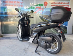 Yamaha Xenter 125, снимка 5