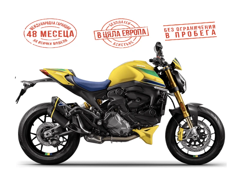 Ducati Monster SENA, снимка 1 - Мотоциклети и мототехника - 48626903