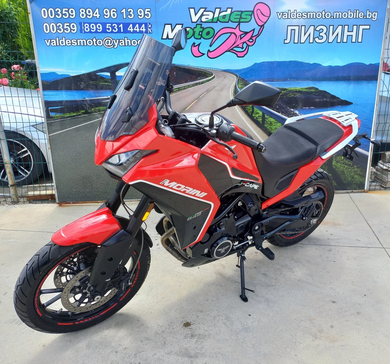 Moto Morini X-Cape 650 ABS , снимка 1