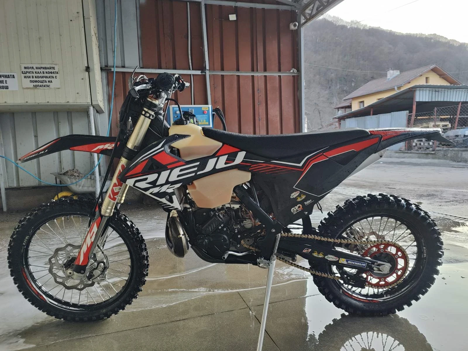 Husqvarna FE RIEJU MR 300 PRO 2023 - изображение 2