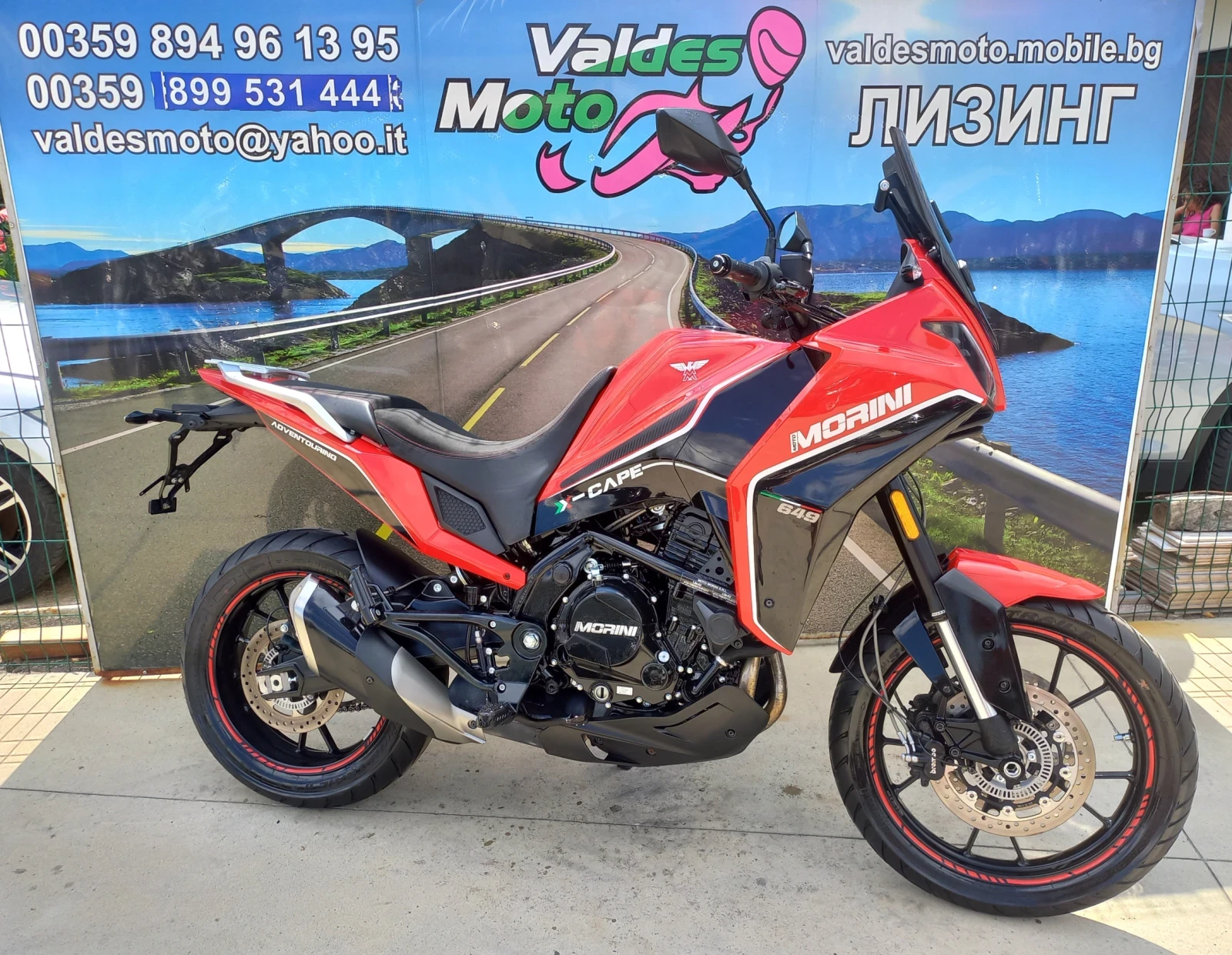 Moto Morini X-Cape 650 ABS  - изображение 3