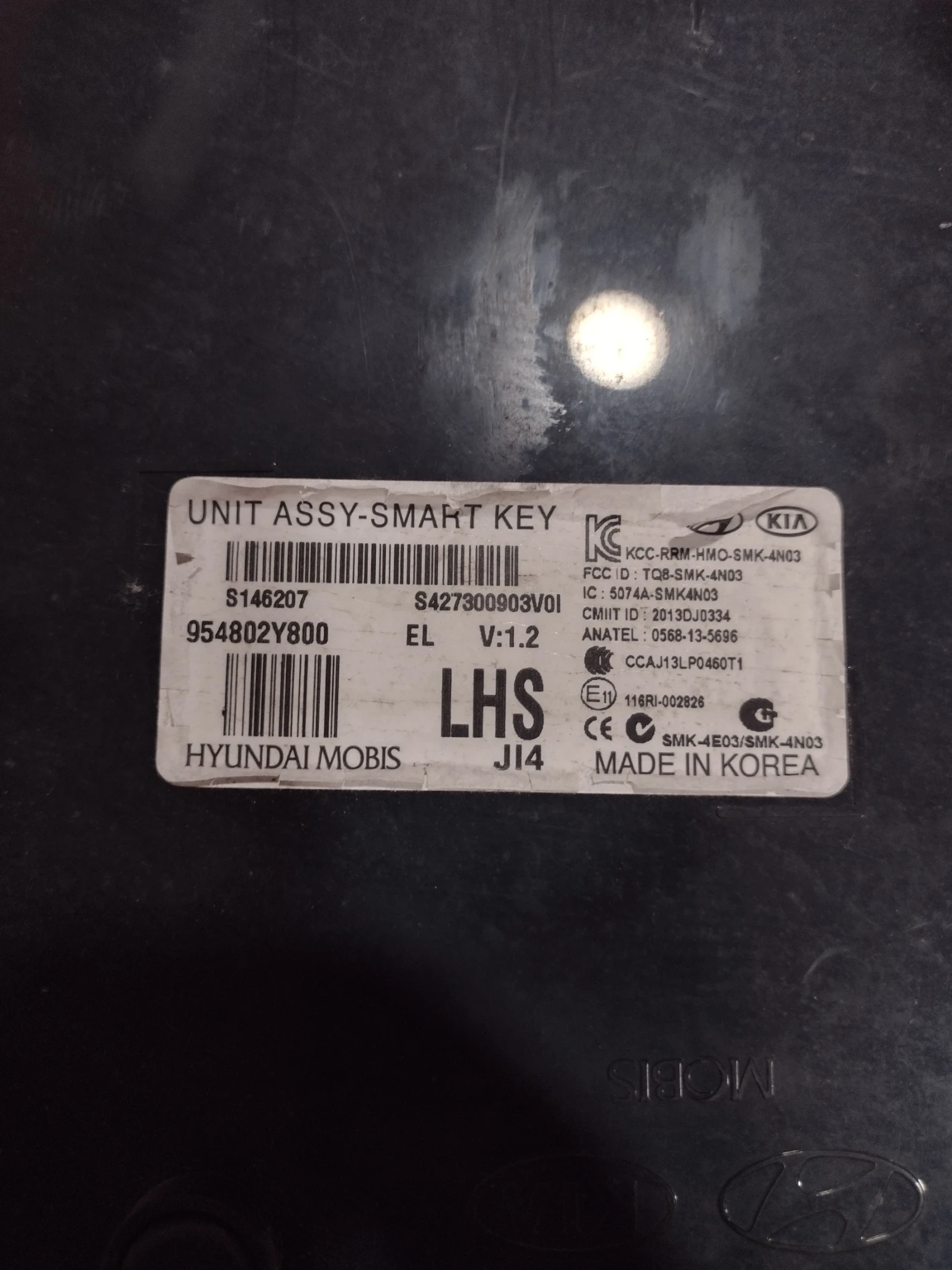 954802Y800   SMART KEY ��������� �����  HYUNDAI IX35 954802Y800  | Mobile.bg � ����������� 4