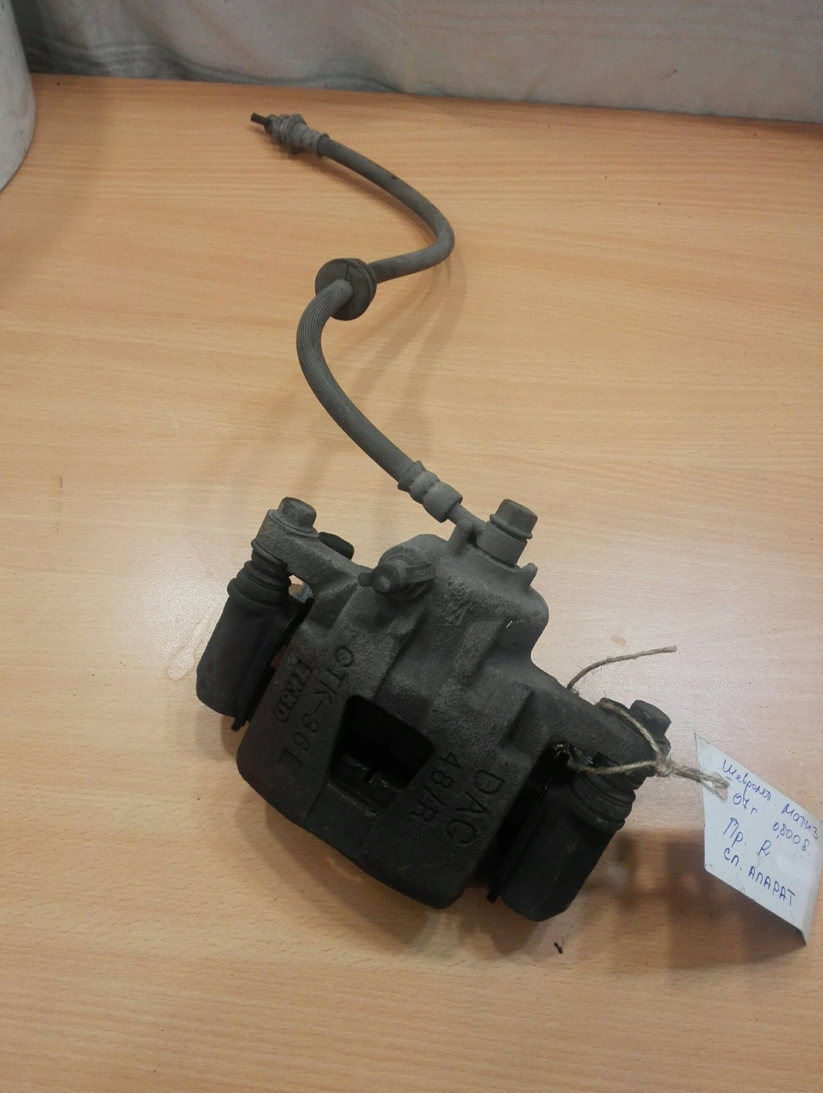 �������� ������ ������ ����� �������� ����� 0.800� | Mobile.bg � ����������� 1