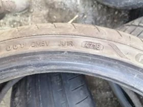  255/35R20 | Mobile.bg    9