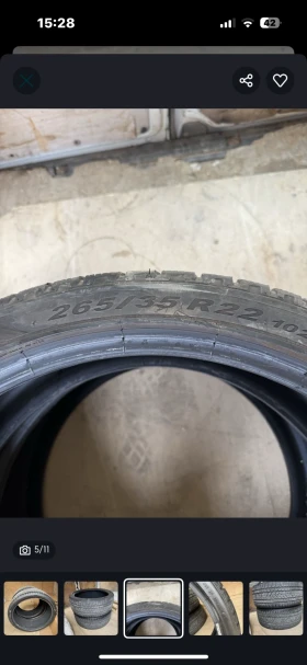  265/35R22 | Mobile.bg    5