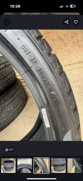  265/35R22 | Mobile.bg    6