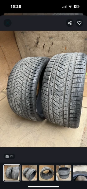      265/35R22